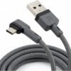 CABLE - Image 3