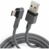 CABLE - Image 2